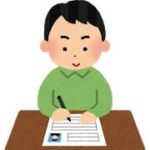 職務経歴書（スキルシート）とは？